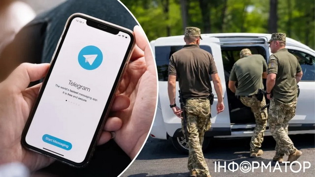 Вів Telegram-канал про пересування ТЦК на Дніпропетровщині - Верховний Суд виніс остаточний вирок
