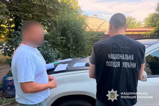 Фіктивна інвалідність за 15 тисяч доларів: криворізькі поліцейські повідомили про підозру жителю Запоріжжя, причетному до злочинної схеми