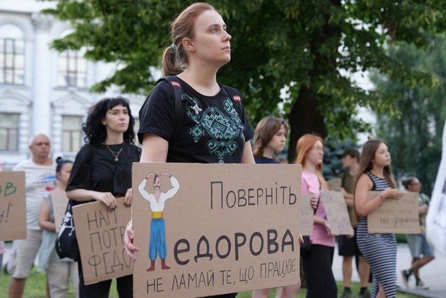 «Поверніть Федорова». У Дніпрі знову зібралися на мітинг