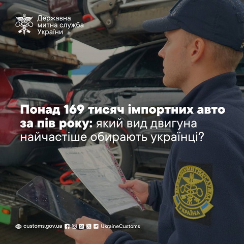 ����� 169 ����� ��������� ���� �� �������: ����� ��� ��������� ���� ����� �������� ��������?