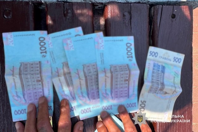 На Днепропетровщине правоохранители задержали мужчину, совершившего серию имущественных преступлений