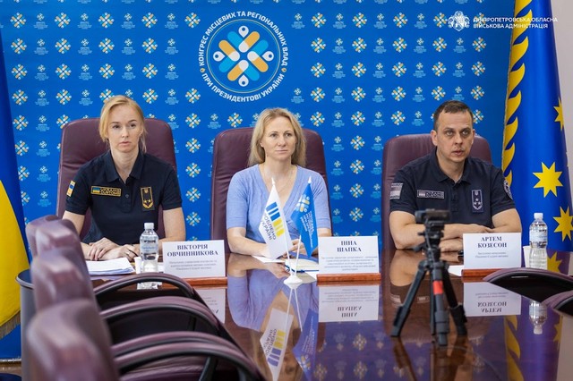 Государственная таможенная служба Украины запустила новый онлайн-сервис для предпринимателей