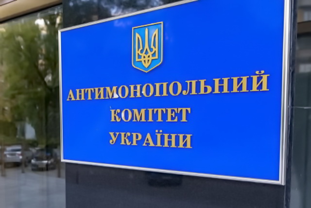 АМКУ оштрафовал Киевстар на 17,5 млн гривен за ложь в рекламе скорости интернета