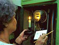 �������������� ����� ��������� ������ �������� � �����������-����������