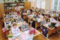 ������ �� ������� �������� ������, ����������� � ����������� �����