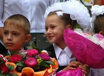 �� ���� ������ ������ ������ 375 ������� ��������� ���������������