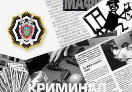 ������������ ������ �� 11 �������