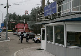 ���������� ������ ��� ����������� � 2,5 ����