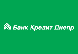 Участники депозитной акции Банка Кредит Днепр, посвященной 20-летию Независимости Украины, получают шанс выиграть 20 тыс. грн.
