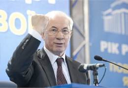 ������ ������� ��������� ������� �� ����� ��������� � ������