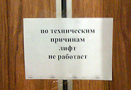 �� ����������� ������������� ���� ������ 