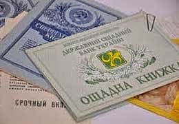 ������������ ������������ ���������� ��������� ����