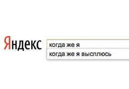 ������ ���������� ������� ������� ���������������, �������� � ���� ��������