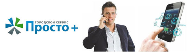 �������+�: ������ ������� ��� ������ �������!