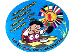 ����������������� ��������� ������ �� ������: ����� � �����������