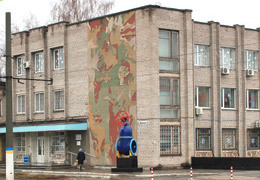 ��� ������������� ������� ��������� � ������� 11,4 ���. ���.