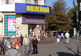 �� ������ ���������������� ������ ����������