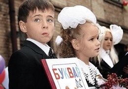 ��������� ��������. ����� ��������� ���� ���������� ���������� � ���� ����