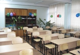 ��������� ���������������� ��������������� ������� �� �����