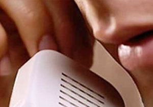 ����������������� ���� �������������: ��������� ���������� �����������!