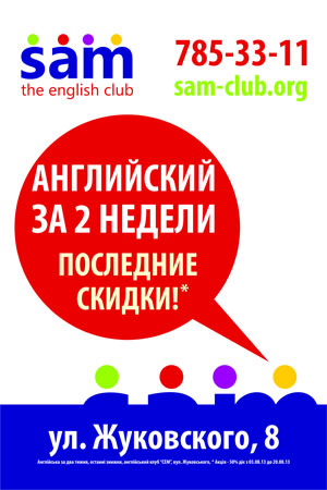 ��������� ������ �� ���� ����������� �� 2 ������ �� ����������� ����� ���!!!