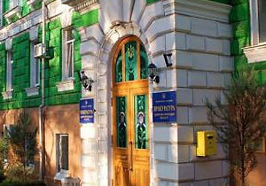 ��� ������ �������� ������������ � ������������� �����