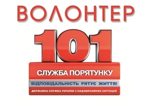 ��������� �������������� ������������� � �������������� ����� � ����������