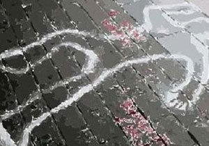 ����������� ����� ��������� �������