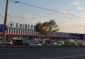 ������������� �������� �� ����� ������