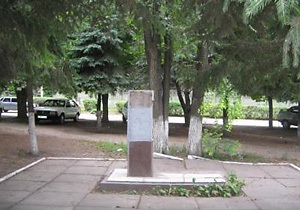 �������� ����� ���-���� �����������