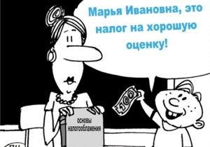 ����� ��������, ������� ������� ���������������� ����������, ������� ������� ����������������