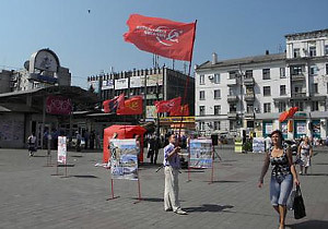 ������� �������� ������������� ��������� ����� ��������������� ��� � ��������� � ����������������