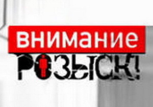 �������� ����� ��������!