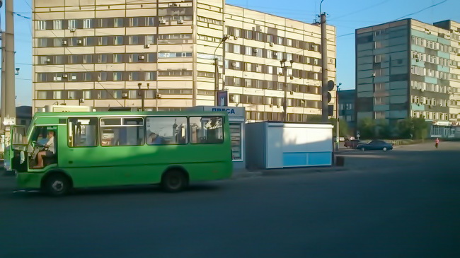 ����� ����������������� ����� �������