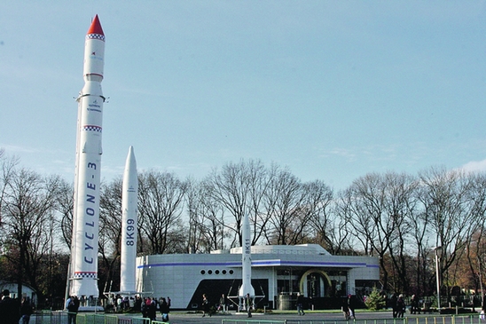 фото с сайта vz.ua «Парк Ракет» принес области убытков на более 700 тысяч гривен