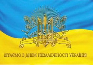 ������� ���������������� ���������� ������� �� ��������� ������������� �������