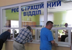 � ���������������� ����� ��-���� ������������ � ���� ���� � �������