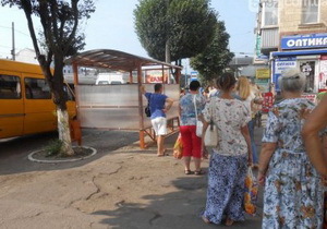 � ���������������� �� 29-� �������� ��������� ���������