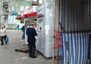 ��������������� ����� �������� �� ����������� � ������ ��������