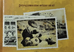 ����� � ���� ����� 