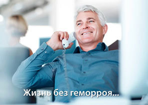 ���������� �� �������� ��� ���� � ��������. ������ 1 ������ ������ �� ������� � 40%