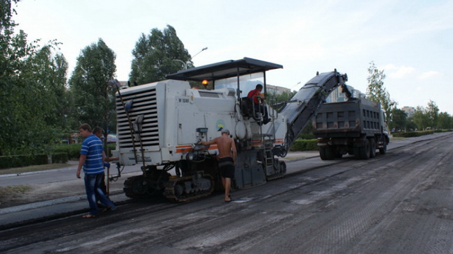 На Левом берегу Днепродзержинска начался ремонт дороги