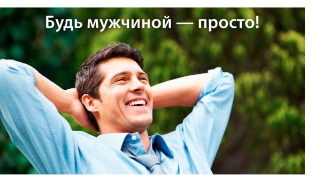 ����� ���� ������� ����! ������������ ����������� � ���������!