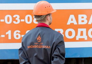 � ���������  � ������� �� ������������� ����� ��������� ���������