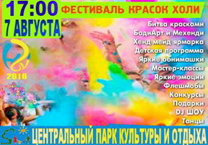 ���� ����� � ��������� �� ���� ������