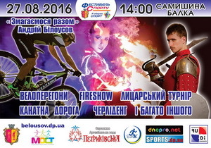 ���'����� ���������� ����� ������ � ��������� � ������� � ����