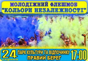 ����� ���������� ������� ���� �������� �� ����������� ������