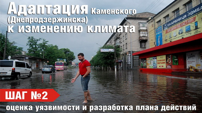 ��������� � ���� �� ������ ������� �������, � ������� ���������� ���� ��������� � ��������� �������