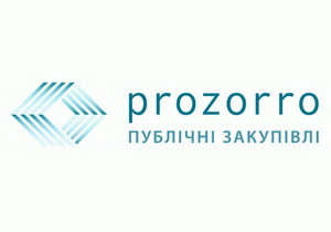 ������� ProZorro � ���`�������� ��������� ����� 26 �������� �������