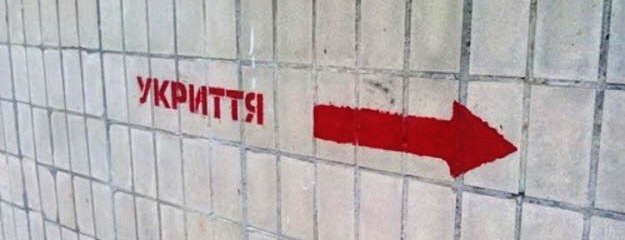 ���������� ����������� ������ �������� �������